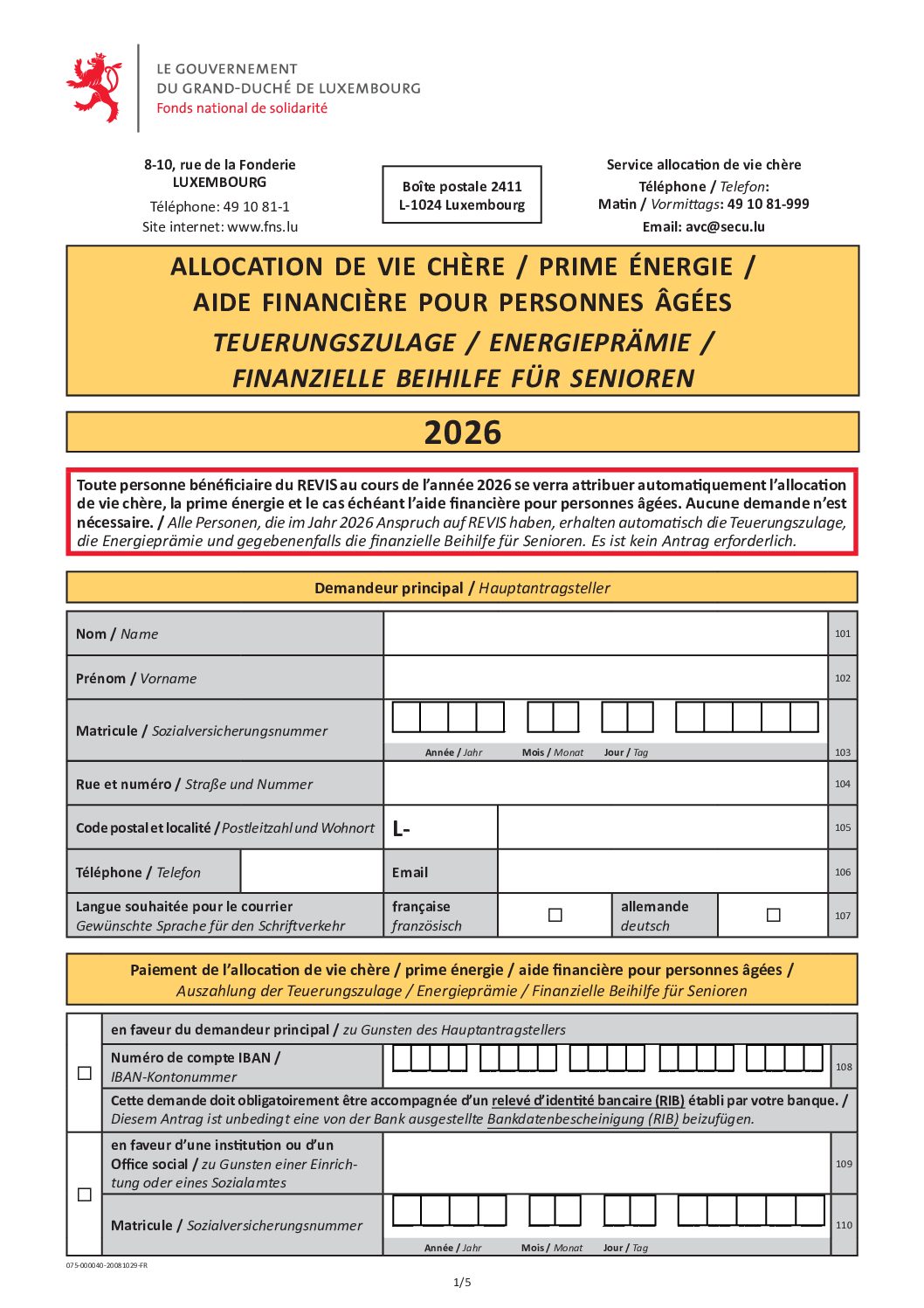 Formulaire de demande d'allocation de vie chère 2026